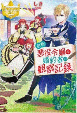死神 千年血战篇